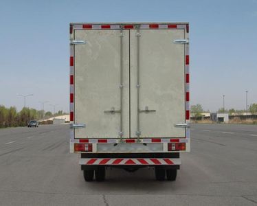 Jiefang Automobile CA5051XXYK26L3R53 Box transport vehicle