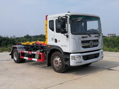 Chengli Heavy Industry Automobile CLH5180ZXXD6 detachable container garbage collector 