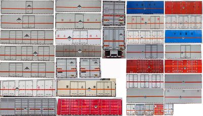 Dongfeng  DFV5263XZWGP6D Miscellaneous dangerous goods box transport vehicle