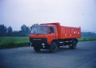 Jialong  DNC3116G7D2 Dump truck