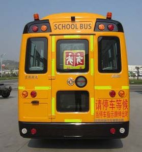 Dongfeng  EQ6580ST6 Preschool school bus