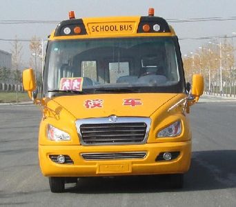 Dongfeng  EQ6580ST6 Preschool school bus