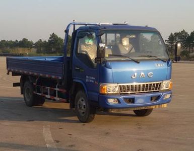 Jianghuai brand automobilesHFC1043P91N1C2VTruck