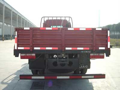 Jianghuai brand automobiles HFC1162K1R1ZT Truck