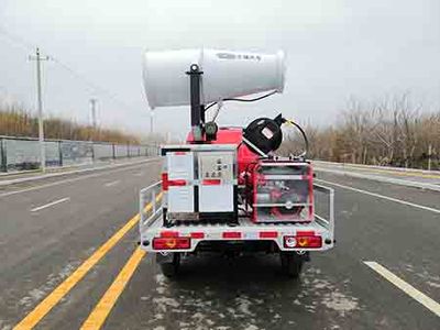 Xinlide  HZV5021TDYG6BD Multi functional dust suppression vehicle