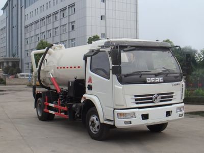 Jiangte brand automobiles JDF5080GXW4 Suction vehicle