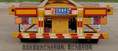 Xuanchang  JFH9351TJZ Container transport semi-trailer