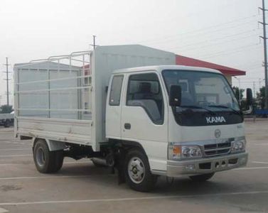 Kaima KMC5026PCSGrate type transport vehicle