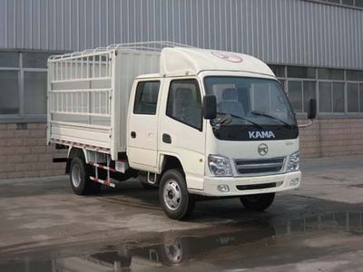 Kaima KMC5045CSS3Grate type transport vehicle