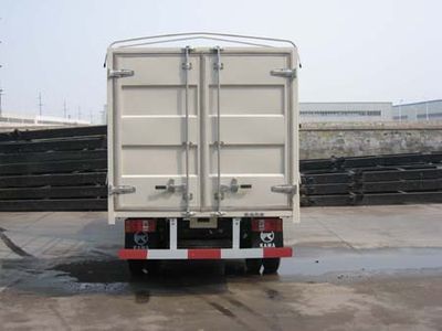 Kaima  KMC5045CSS3 Grate type transport vehicle