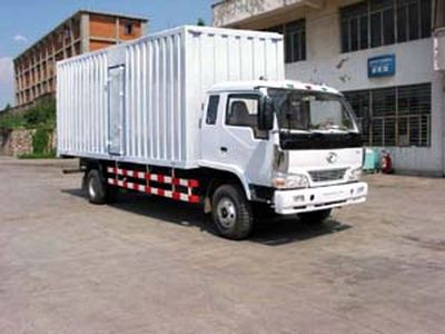 Blue Arrow LJC5120XXYK41L5R5M1 Box transport vehicle