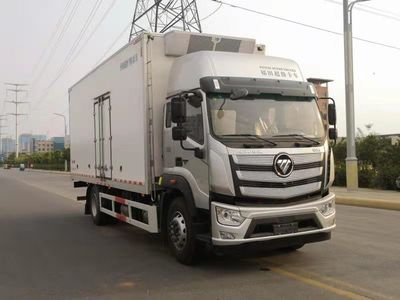 Yubing Yang  YBY5181XLC Refrigerated truck