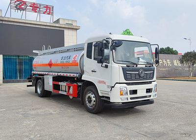 Zhuanli  ZLC5180GYYDC6 Oil tanker