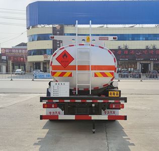 Zhuanli  ZLC5180GYYDC6 Oil tanker