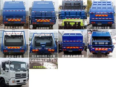 Zhonglian Automobile ZLJ5160ZYSDFE5 Compressed garbage truck