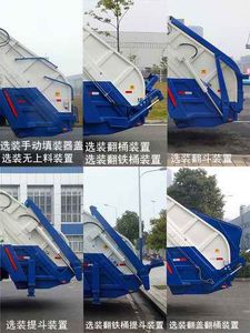 Zhonglian Automobile ZLJ5160ZYSDFE5 Compressed garbage truck