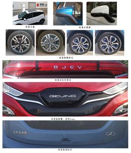 Beijing brand automobiles BJ7000USD6BEV Pure electric sedan