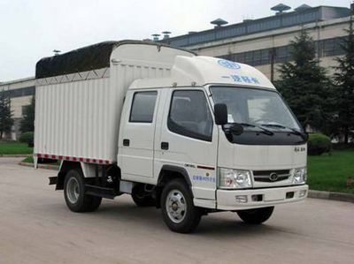 Jiefang Automobile CA5040XXBK2L3RE3 Peng style transport vehicle