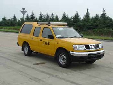 Dongfeng DFA5021XGCDEngineering vehicle