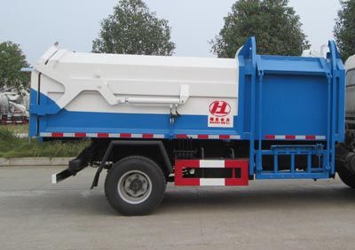 Shenhu  HLQ5061ZZZJ Hydraulic Lifter Garbage truck 