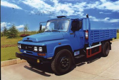 Hanyang HY1090Truck