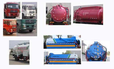 Jiudingfeng  JDA5162GQWDF5 Cleaning the suction truck