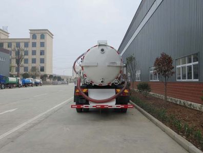 Jiudingfeng  JDA5162GQWDF5 Cleaning the suction truck