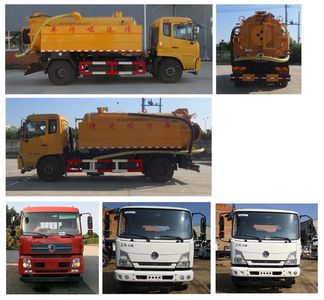 Jiudingfeng  JDA5162GQWDF5 Cleaning the suction truck