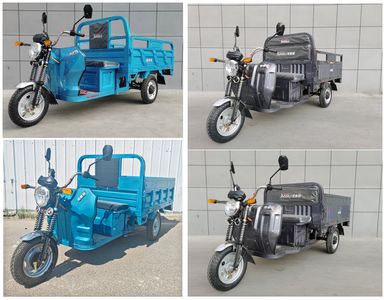 Jiashili  JSL1000DZH6 Electric tricycle