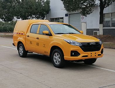 Jiangling Motors JX5032XGCMS36 Engineering vehicle