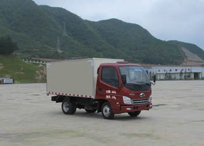 Shijun  LFJ5030XXYT2 Box transport vehicle