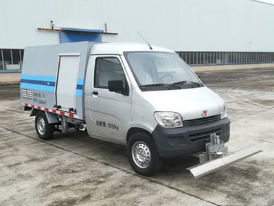 Yanlong  LZL5030GQXBEV Pure electric cleaning vehicle