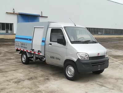 Yanlong  LZL5030GQXBEV Pure electric cleaning vehicle