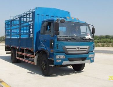 XCMG  NXG5130CCY3 Grate type transport vehicle