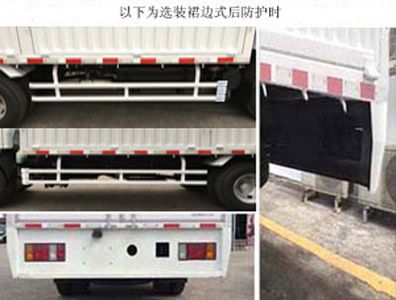 Qingling  QL5043CCYAMHAJ Grate type transport vehicle