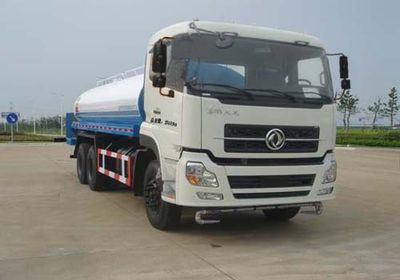 Qintai  QT5258GPSDL watering lorry 