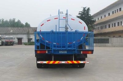 Qintai  QT5258GPSDL watering lorry 