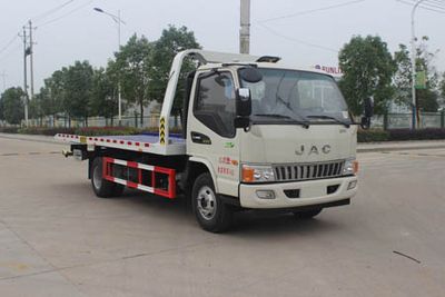 Runzhixing  SCS5086TQZHFC Obstacle clearing vehicle