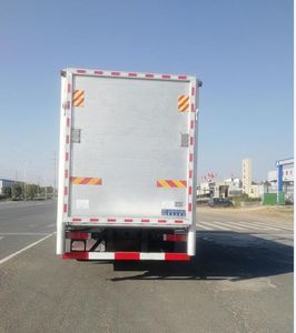 Fengba  STD5180CCQDFH6 Livestock and poultry transport vehicles