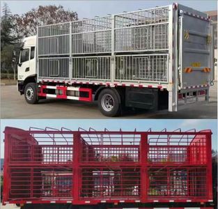 Fengba  STD5180CCQDFH6 Livestock and poultry transport vehicles