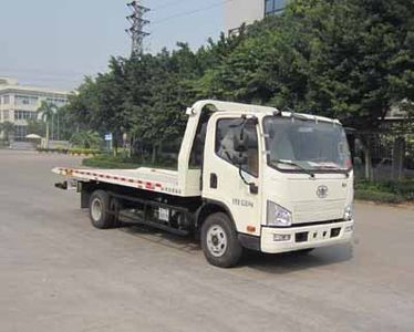 Yuehai  YH5080TQZ124P Obstacle clearing vehicle