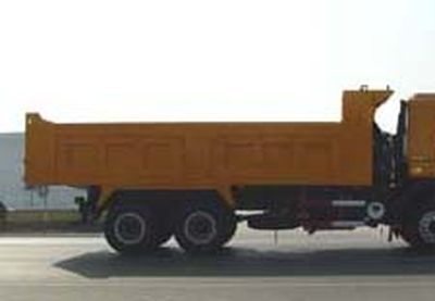 CIMC ZJV3253HJBJ43 Dump truck