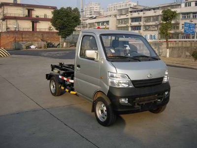 Zhonglian Automobile ZLJ5020ZXXE3 detachable container garbage collector 