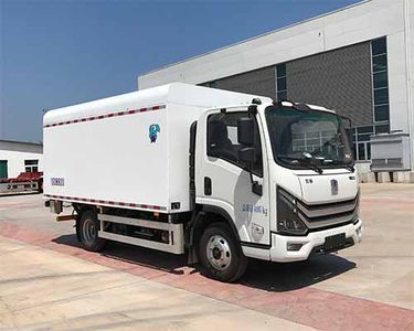 Yanshan  BSQ5040XTYDNSHEV Plug in hybrid enclosed bucket garbage truck