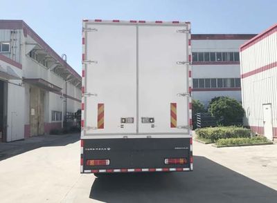 Huadong brand automobiles CSZ5210XJC Inspection vehicle