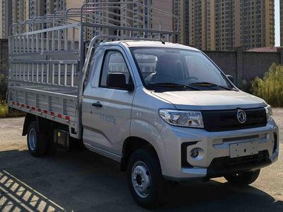 Dongfeng  DXK5031CCYK13HL Grate type transport vehicle