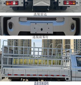 Dongfeng  DXK5031CCYK13HL Grate type transport vehicle