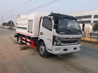 Haotian Xingyun  HTX5120TDYL6 Multi functional dust suppression vehicle