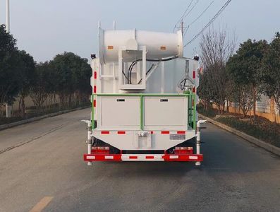 Haotian Xingyun  HTX5120TDYL6 Multi functional dust suppression vehicle