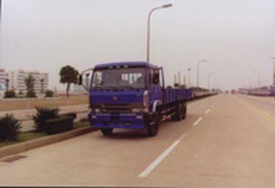 Hanyang HY1200MGYB67GTruck